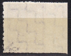 SBZ Mi.-Nr. 117 CX gepr. BPP