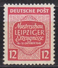 SBZ Mi.-Nr. 125 VII **