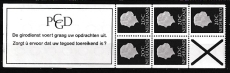 Niederlande H-Blatt 6x MiNr. 622 Dyx **