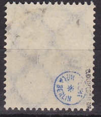 Deutsches Reich Mi.-Nr. 231 a oo gepr. BPP