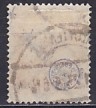 Deutsches Reich Dienst Mi.-Nr. 85 oo gepr. INFLA