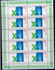 Bund Mi.-Nr. 1784 ** Zehnerbogen