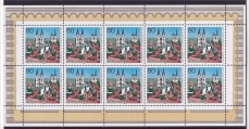 Bund Mi.-Nr. 1846 ** Zehnerbogen