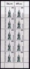 Bund Mi.-Nr. 1860 ** Zehnerbogen