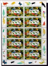 Bund Mi.-Nr. 1867 ** Zehnerbogen