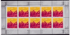 Bund Mi.-Nr. 1875 ** Zehnerbogen