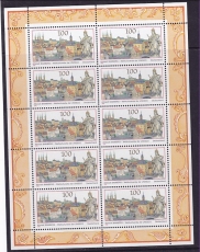 Bund Mi.-Nr. 1881 ** Zehnerbogen
