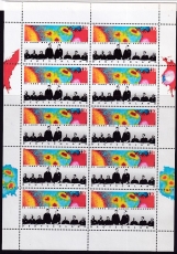 Bund Mi.-Nr. 1973 ** Zehnerbogen