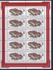 Bund Mi.-Nr. 1982 ** Zehnerbogen