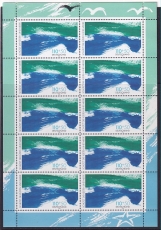 Bund Mi.-Nr. 1989 ** Zehnerbogen
