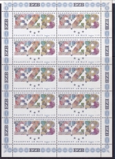 Bund Mi.-Nr. 2000 ** Zehnerbogen