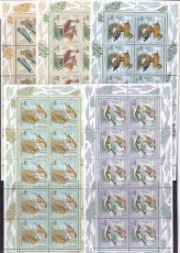 Bund Mi.-Nr. 2015/19 ** Zehnerbogen