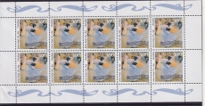 Bund Mi.-Nr. 2061 ** Zehnerbogen