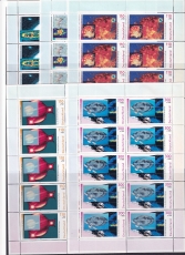 Bund Mi.-Nr. 2077/81 ** Zehnerbogen