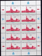 Bund Mi.-Nr. 2111 ** Zehnerbogen