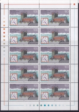 Bund Mi.-Nr. 2127 ** Zehnerbogen