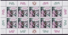 Bund Mi.-Nr. 2115 ** Zehnerbogen