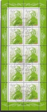 Bund Mi.-Nr. 1767 oo Zehnerbogen