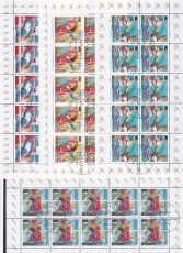 Bund Mi.-Nr. 1777/80 oo Zehnerbogen