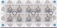 Bund Mi.-Nr. 1787 oo Zehnerbogen
