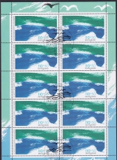 Bund Mi.-Nr. 1989 oo Zehnerbogen
