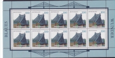 Bund Mi.-Nr. 2109 ** Zehnerbogen