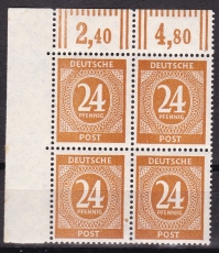 Alli.Bes. Mi.-Nr. 925 b W OR ** gepr.
