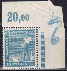 Alli.Bes. Mi.-Nr. 950 d P OR ndgz ** Befund