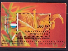 Niederlande Mi.-Nr. 1507 ** Block 40