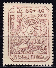 Deutsche Besetzung Russland Mi.-Nr. 12 b y **