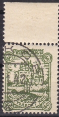 Deutsche Besetzung Russland Mi.-Nr. 11 y oo