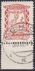 Deutsche Besetzung Russland Mi.-Nr. 10 x oo