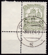 Deutsche Besetzung Russland Mi.-Nr. 11 x oo