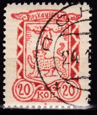 Deutsche Besetzung Russland Mi.-Nr. 10 y oo