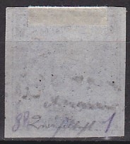 Bremen Mi.-Nr. 1 y oo