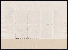 DDR Mi.-Nr. Block 8 A gepr. BPP Tagesstempel