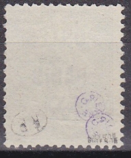 Frankreich Mi.-Nr. 109 V a III (*) Zahnfehler