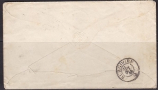 Schweiz Mi. Nr. 20/21 Brief