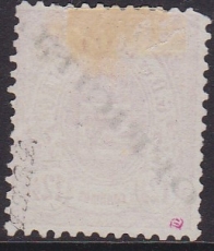 Luxemburg Dienst Mi.-Nr. 15 I b (*) gepr. FSPL
