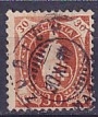 Schweiz Mi. Nr. 90 C oo