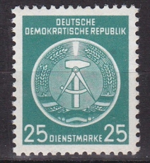 DDR Dienst A Mi.-Nr. 10 Y I ** geprüft VP