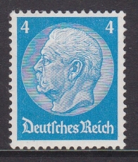 Deutsches Reich Mi.-Nr. 467 **