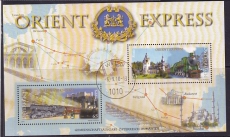 Österreich Block 60 oo