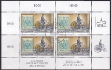 Österreich Kleinbogen Mi.-Nr. 2222 oo