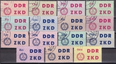 DDR Dienst Lauf Mi.-Nr. 1/15 oo