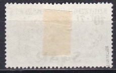 Saar Mi.-Nr. 263 oo gepr. BPP