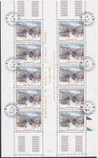 Monaco Mi.-Nr. 1713/14 oo Kleinbogen