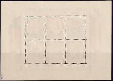 DDR Mi.-Nr. Block 8 A+9 A ** gepr. BPP