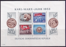 DDR Mi.-Nr. Block 8 A+9 A ** gepr. BPP