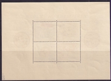 DDR Mi.-Nr. Block 8 A+9 A ** gepr. BPP